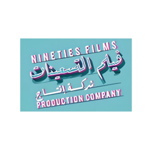 NINETIES-FILMSL.L.C.